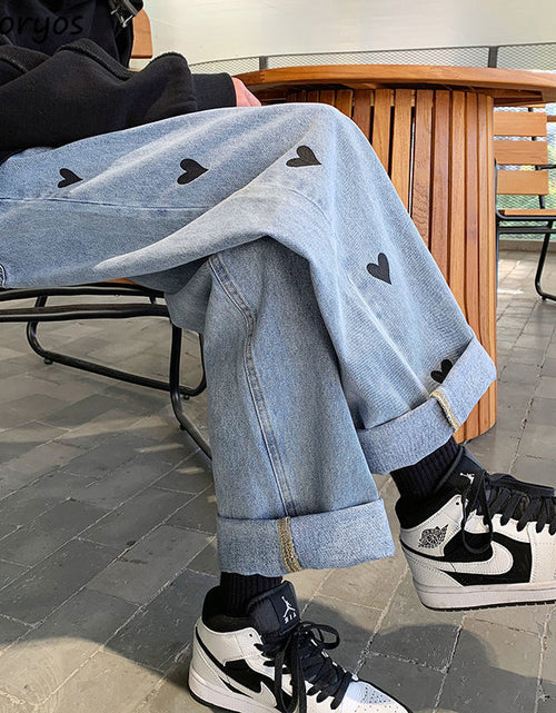 Bild in Galerie-Viewer laden, Stilvolle, lockere, schicke Jeans